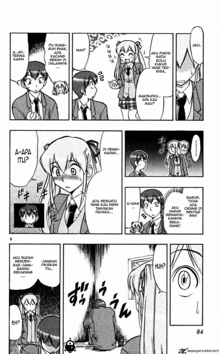 Supreme Mouth Cannon Chapter 2 - halaman 7