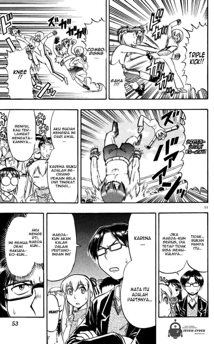 Supreme Mouth Cannon Chapter 20 - halaman 12