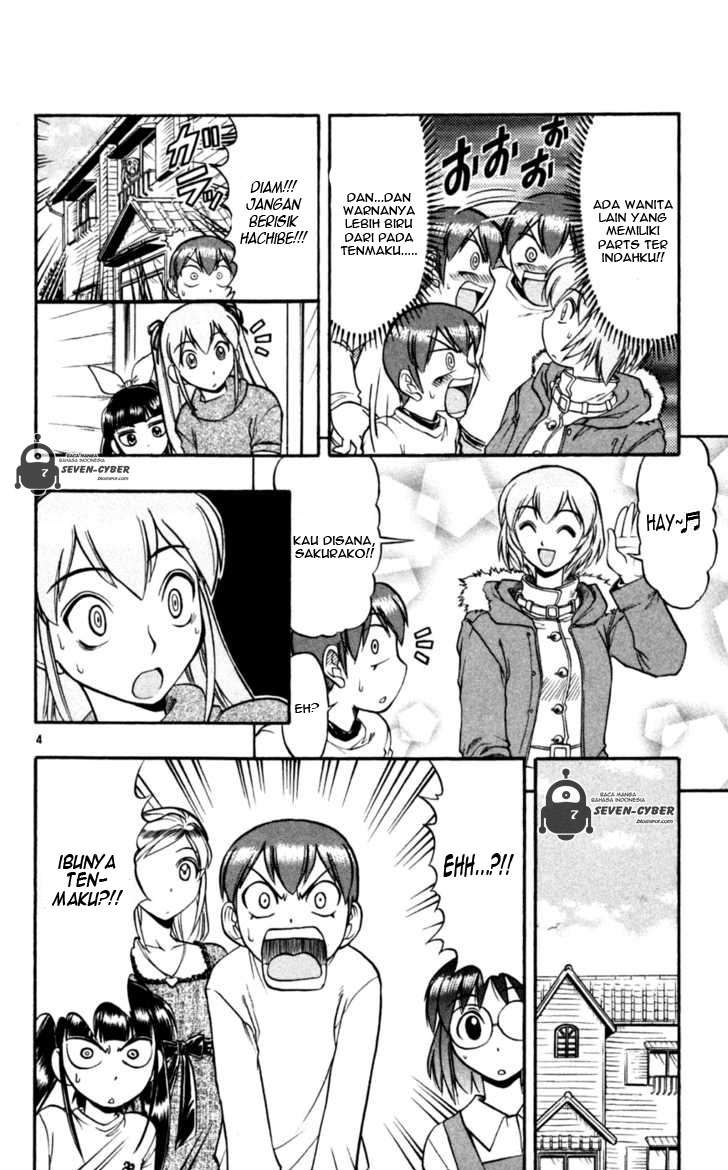 Supreme Mouth Cannon Chapter 20 - halaman 5