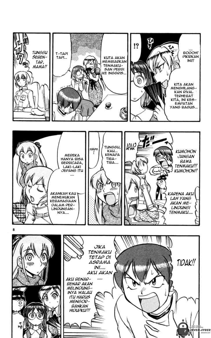 Supreme Mouth Cannon Chapter 20 - halaman 9