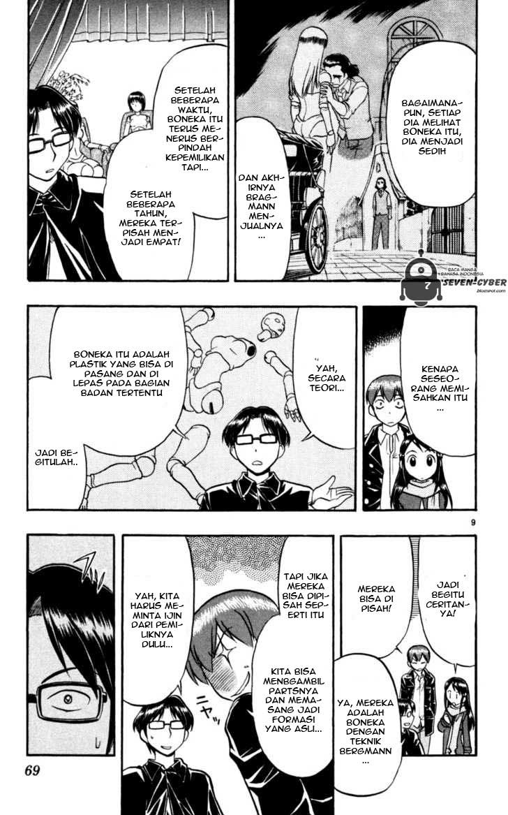 Supreme Mouth Cannon Chapter 21 - halaman 10