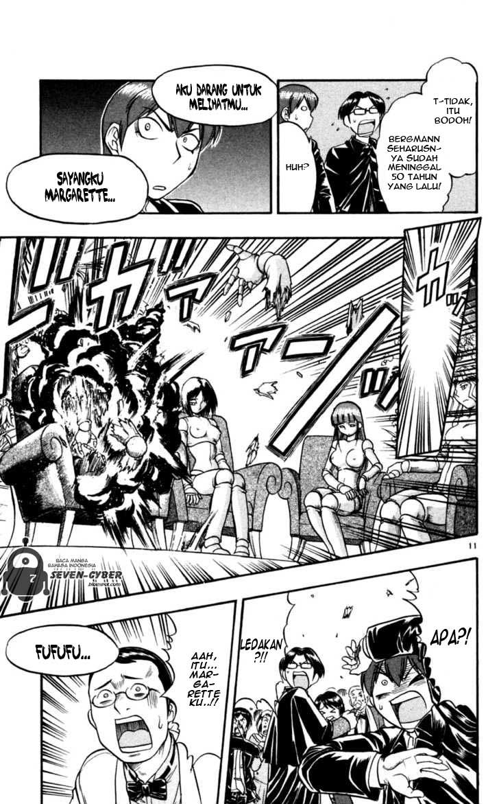 Supreme Mouth Cannon Chapter 21 - halaman 12