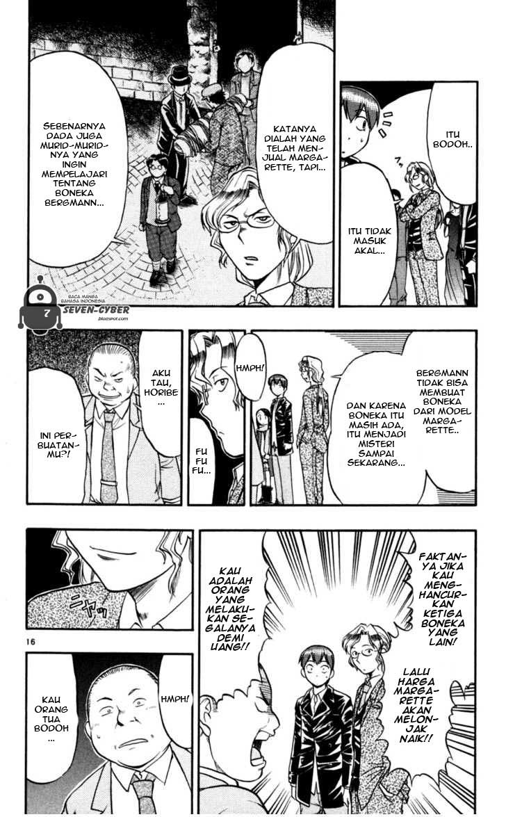 Supreme Mouth Cannon Chapter 21 - halaman 17