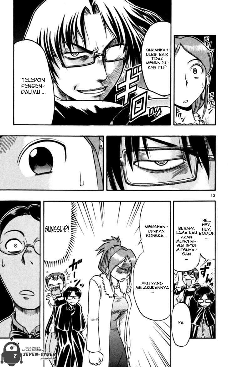 Supreme Mouth Cannon Chapter 22 - halaman 14