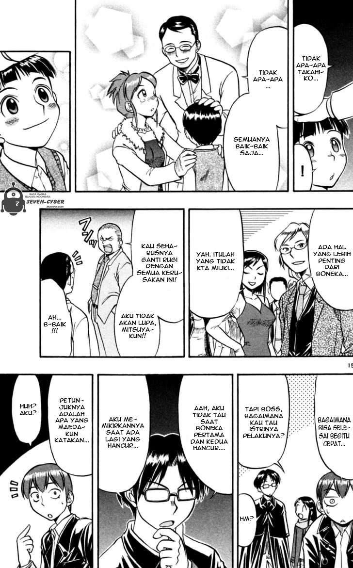 Supreme Mouth Cannon Chapter 22 - halaman 16
