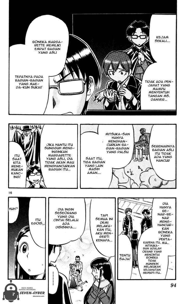 Supreme Mouth Cannon Chapter 22 - halaman 17