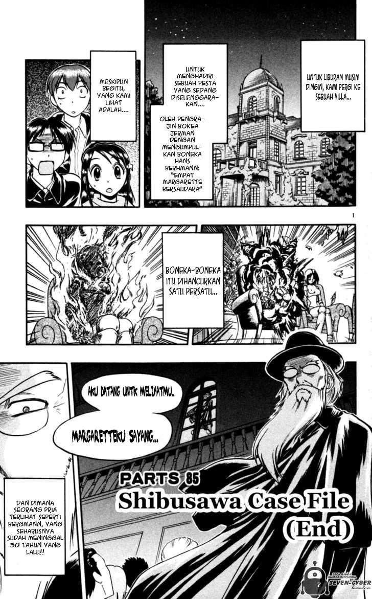 Supreme Mouth Cannon Chapter 22 - halaman 2