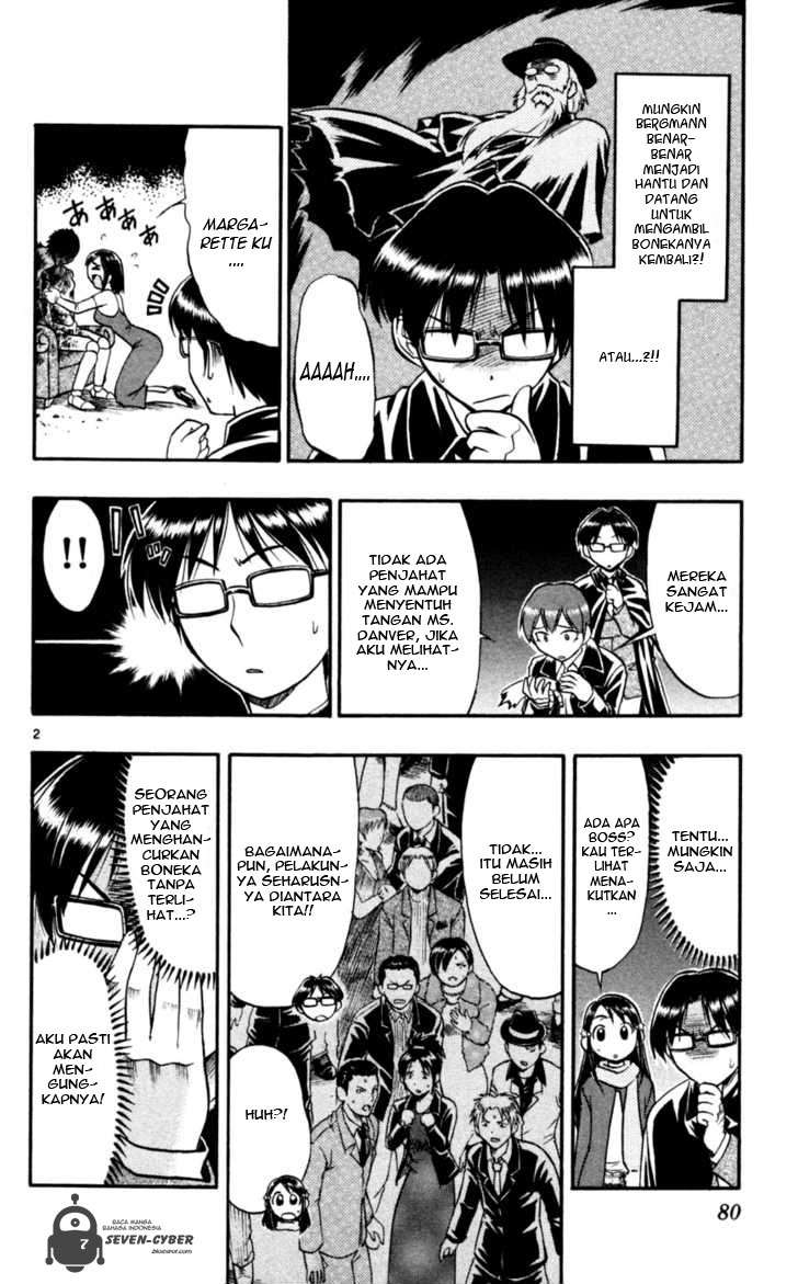 Supreme Mouth Cannon Chapter 22 - halaman 3