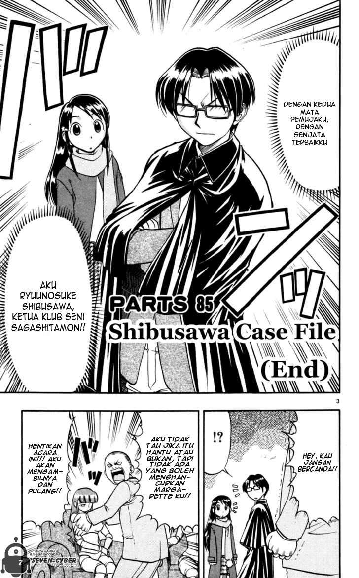 Supreme Mouth Cannon Chapter 22 - halaman 4