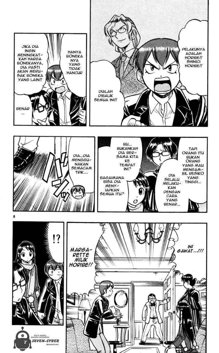 Supreme Mouth Cannon Chapter 22 - halaman 9