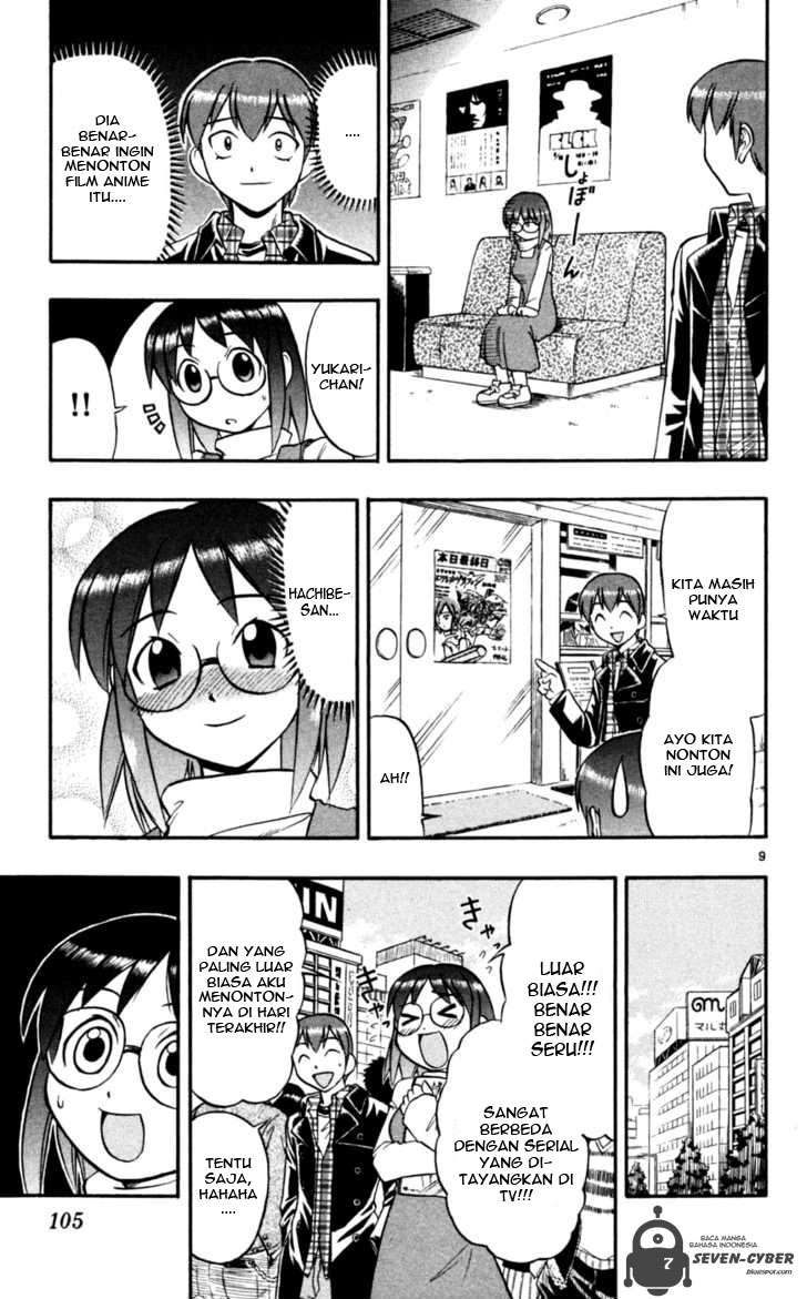 Supreme Mouth Cannon Chapter 23 - halaman 10