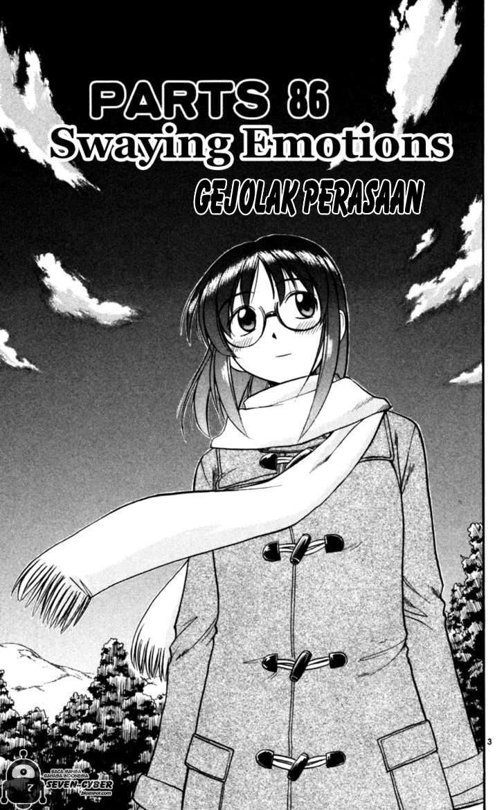 Supreme Mouth Cannon Chapter 23 - halaman 4