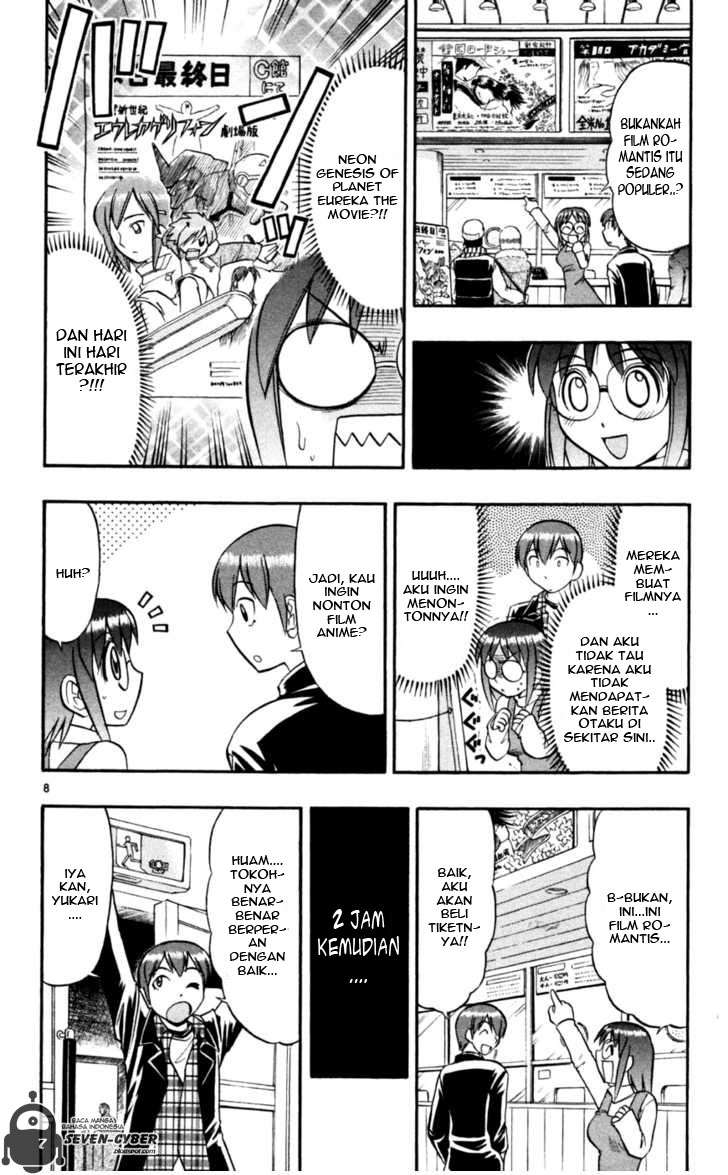 Supreme Mouth Cannon Chapter 23 - halaman 9