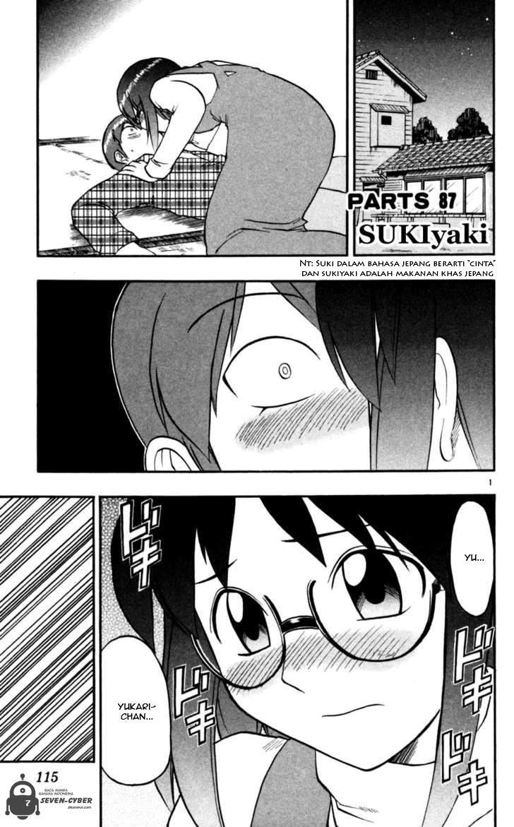Supreme Mouth Cannon Chapter 24 - halaman 2