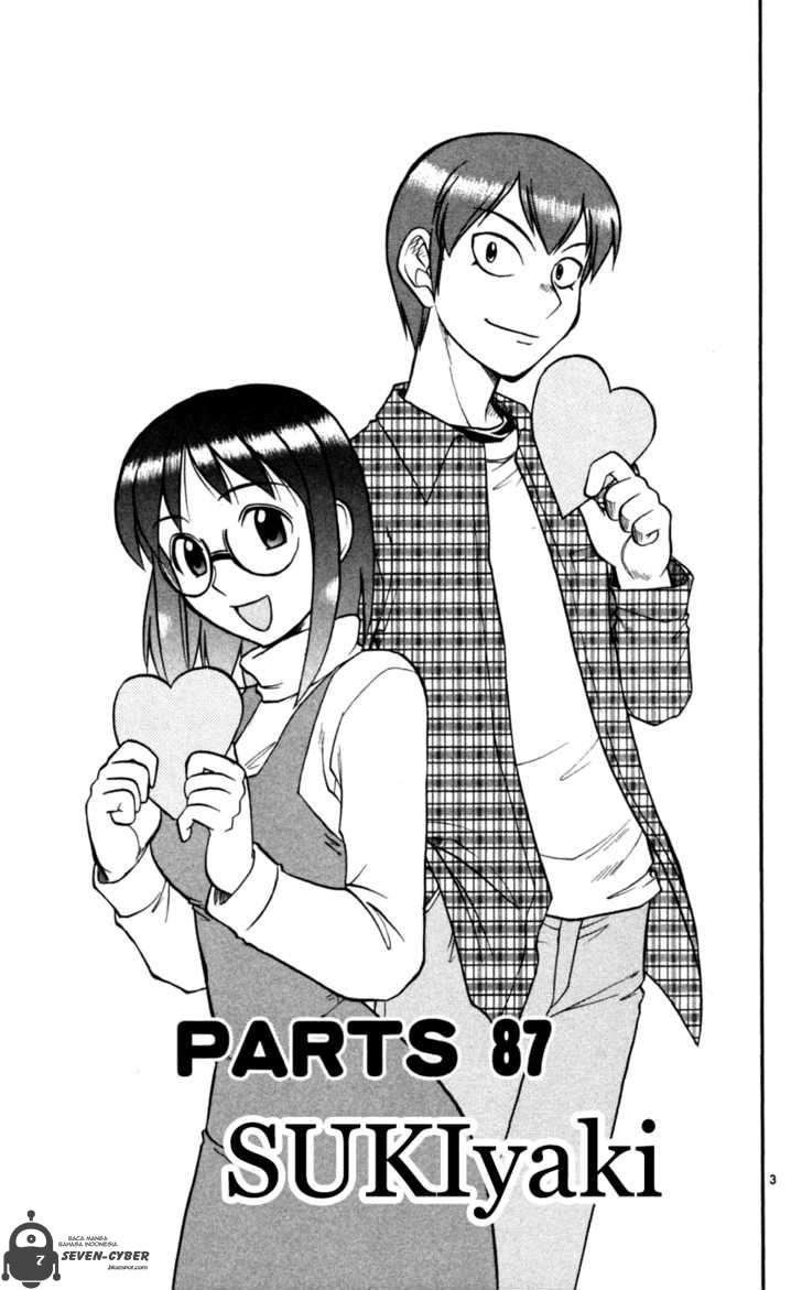 Supreme Mouth Cannon Chapter 24 - halaman 4