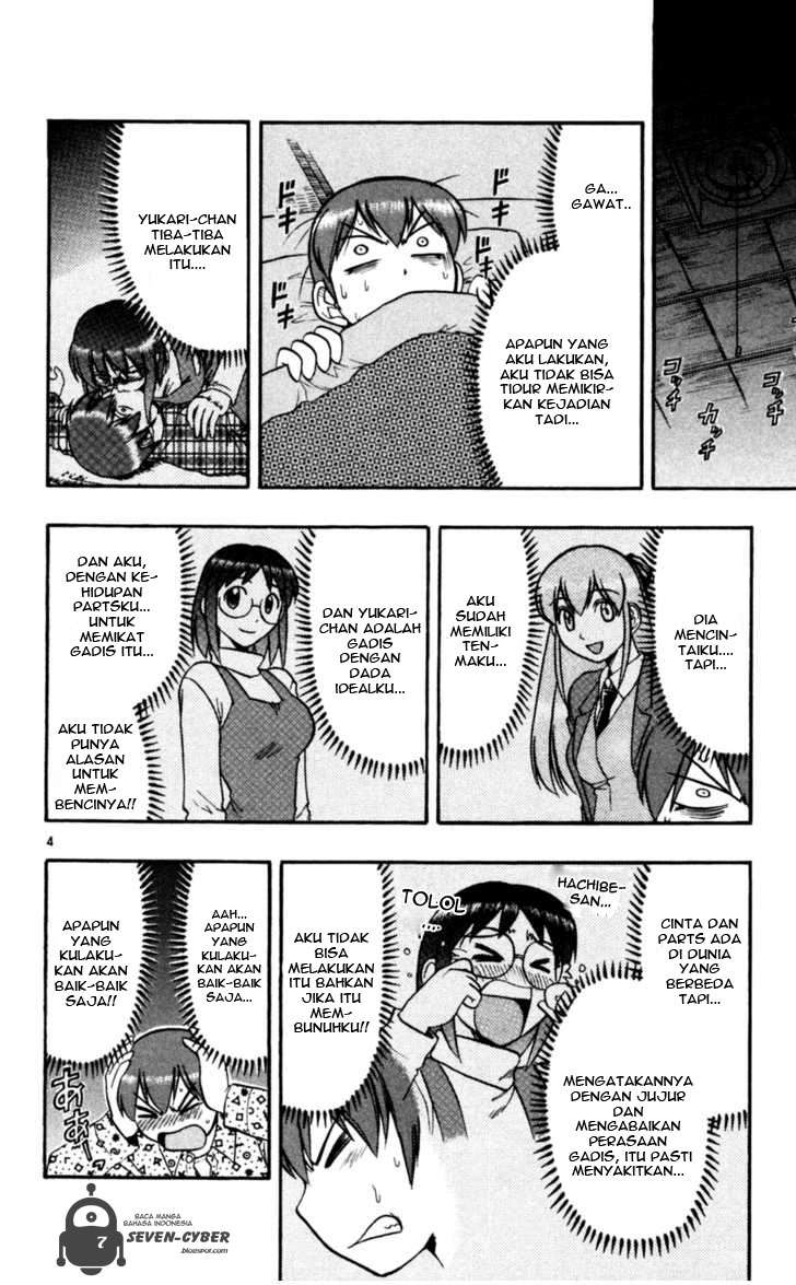 Supreme Mouth Cannon Chapter 24 - halaman 5