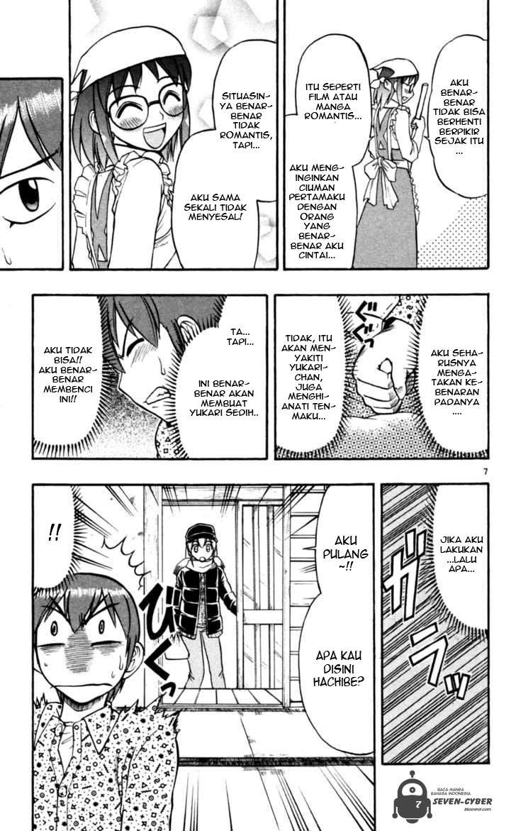 Supreme Mouth Cannon Chapter 24 - halaman 8