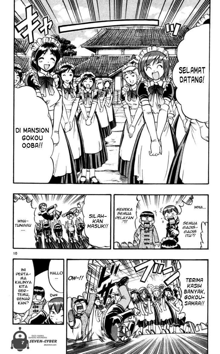 Supreme Mouth Cannon Chapter 25 - halaman 11