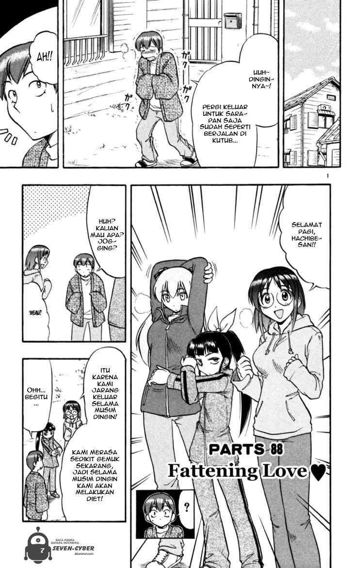 Supreme Mouth Cannon Chapter 25 - halaman 2