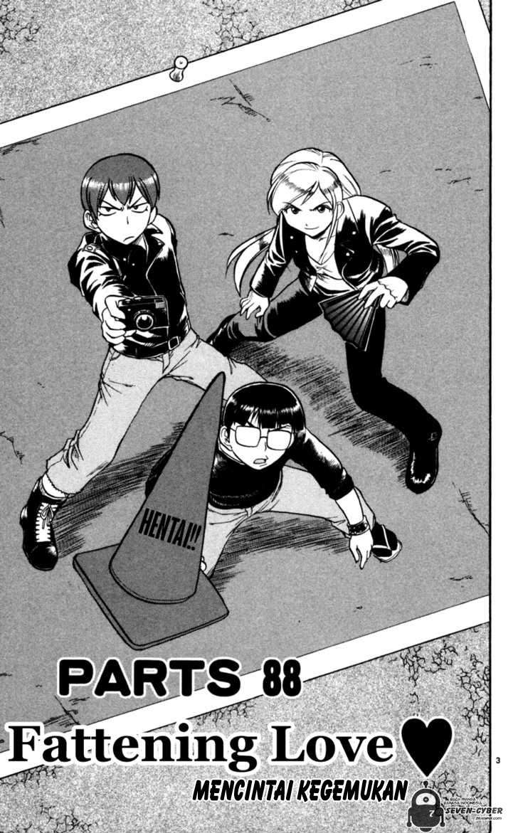 Supreme Mouth Cannon Chapter 25 - halaman 4