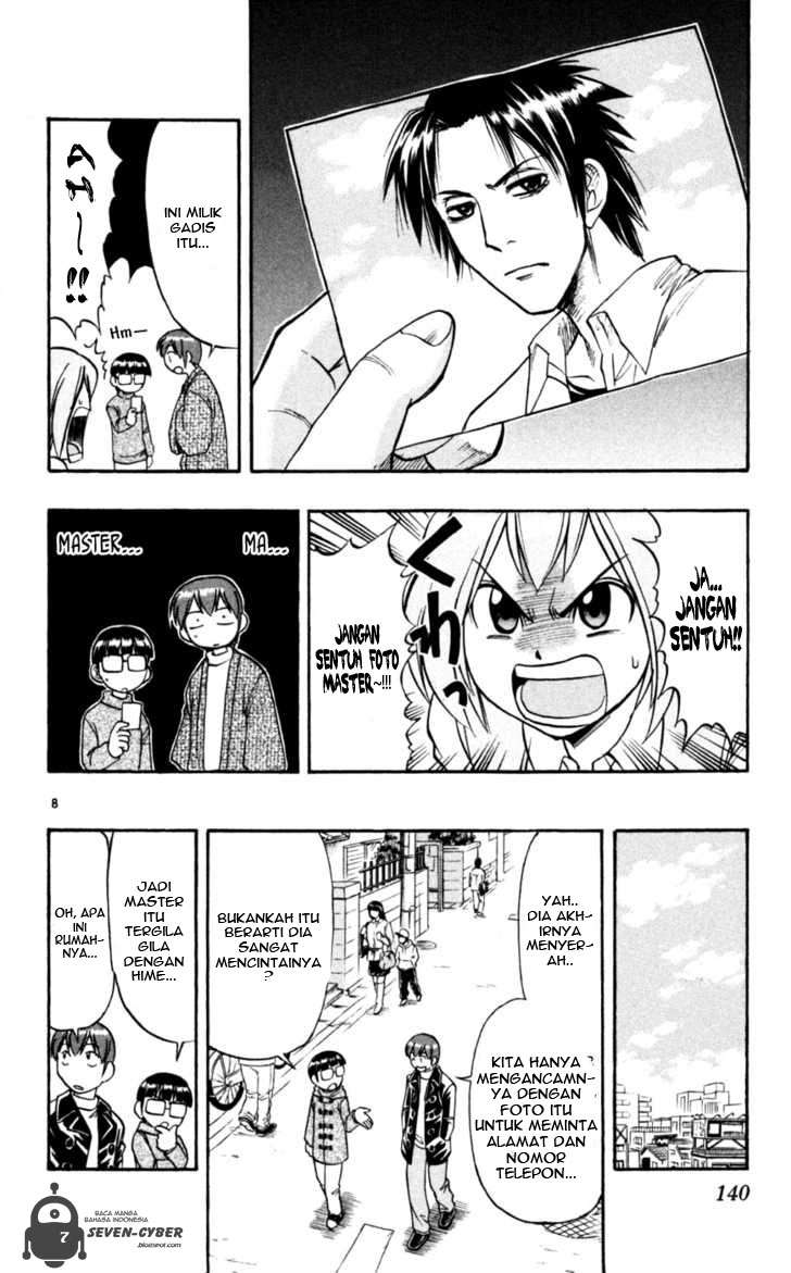 Supreme Mouth Cannon Chapter 25 - halaman 9
