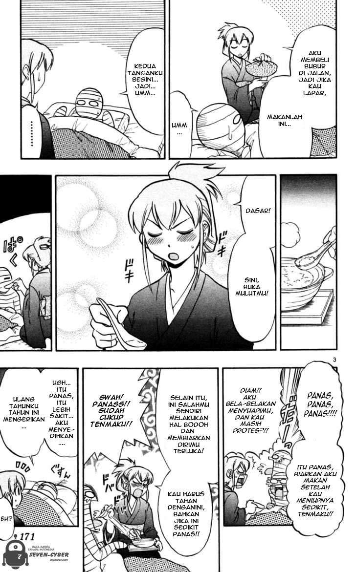 Supreme Mouth Cannon Chapter 27 - halaman 4