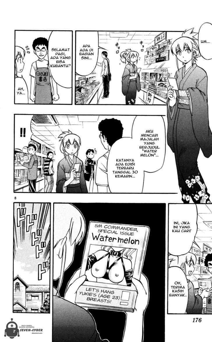 Supreme Mouth Cannon Chapter 27 - halaman 9