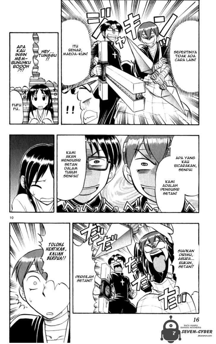 Supreme Mouth Cannon Chapter 28 - halaman 15