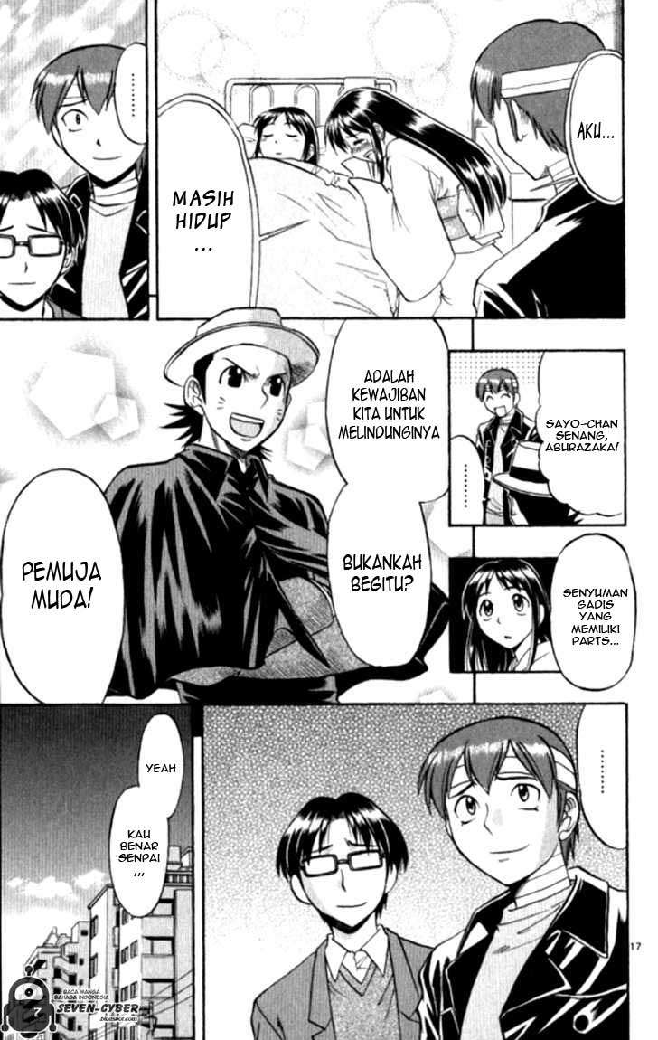 Supreme Mouth Cannon Chapter 28 - halaman 22