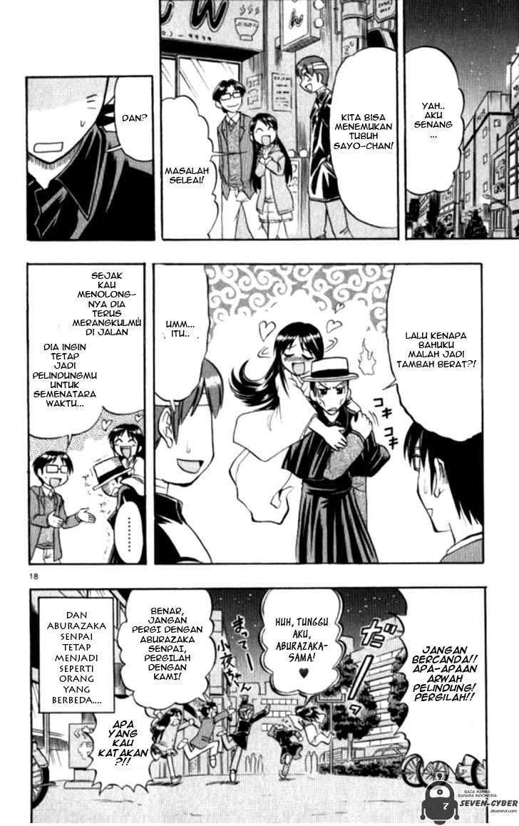Supreme Mouth Cannon Chapter 28 - halaman 23