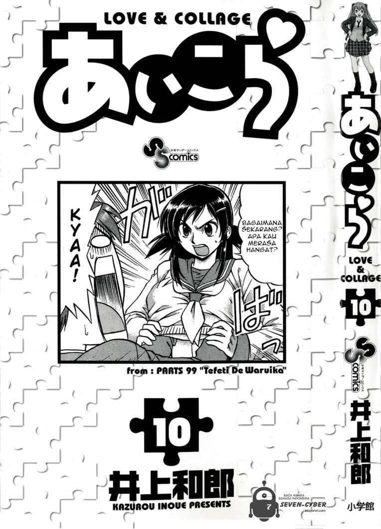 Supreme Mouth Cannon Chapter 28 - halaman 4