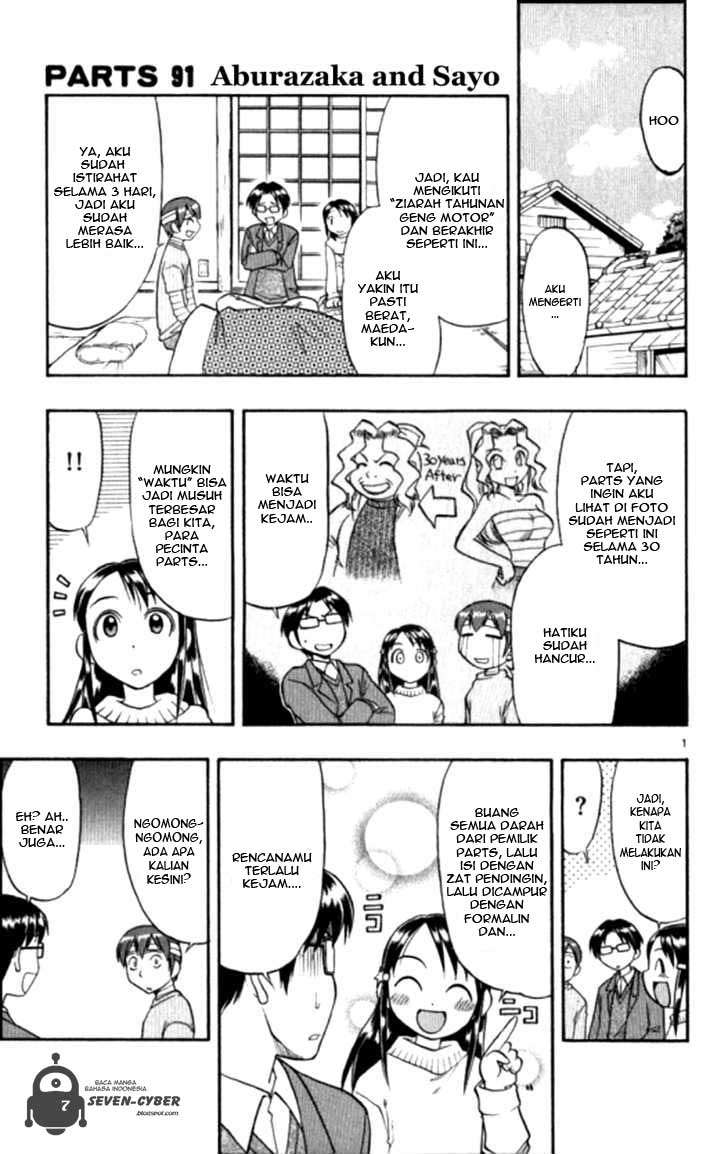 Supreme Mouth Cannon Chapter 28 - halaman 6