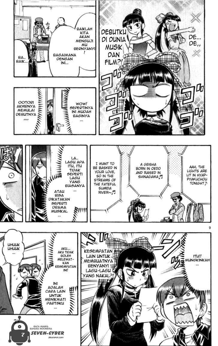 Supreme Mouth Cannon Chapter 29 - halaman 10
