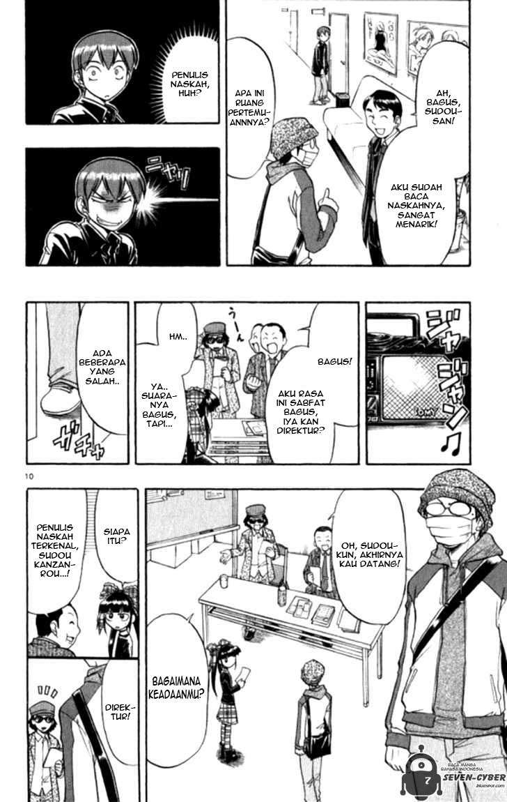 Supreme Mouth Cannon Chapter 29 - halaman 11