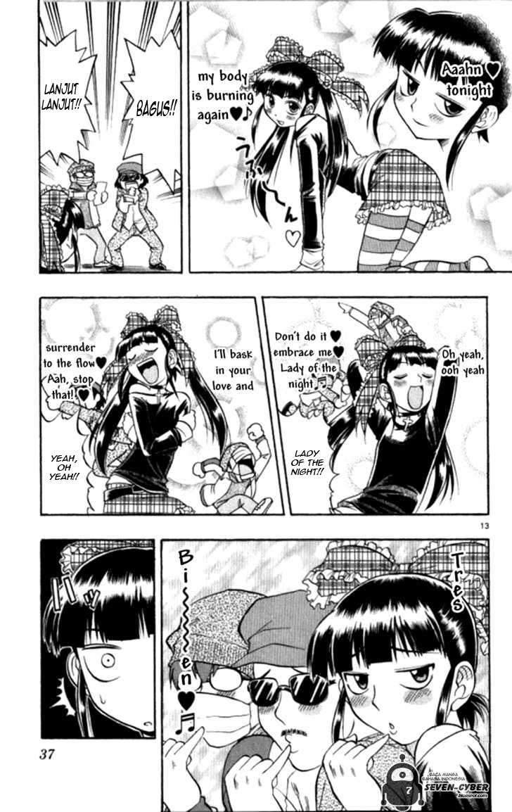Supreme Mouth Cannon Chapter 29 - halaman 14
