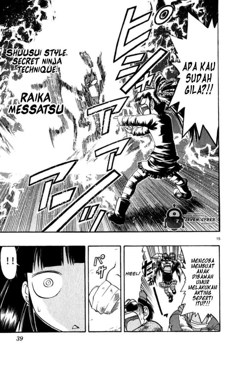 Supreme Mouth Cannon Chapter 29 - halaman 16