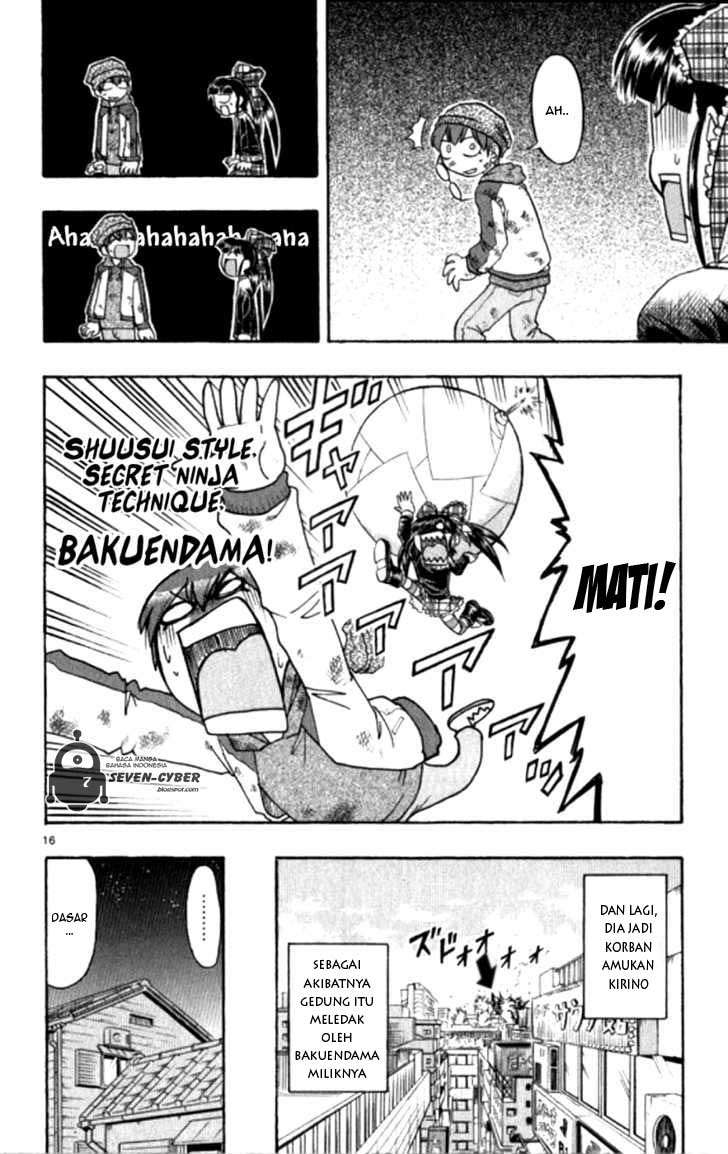 Supreme Mouth Cannon Chapter 29 - halaman 17