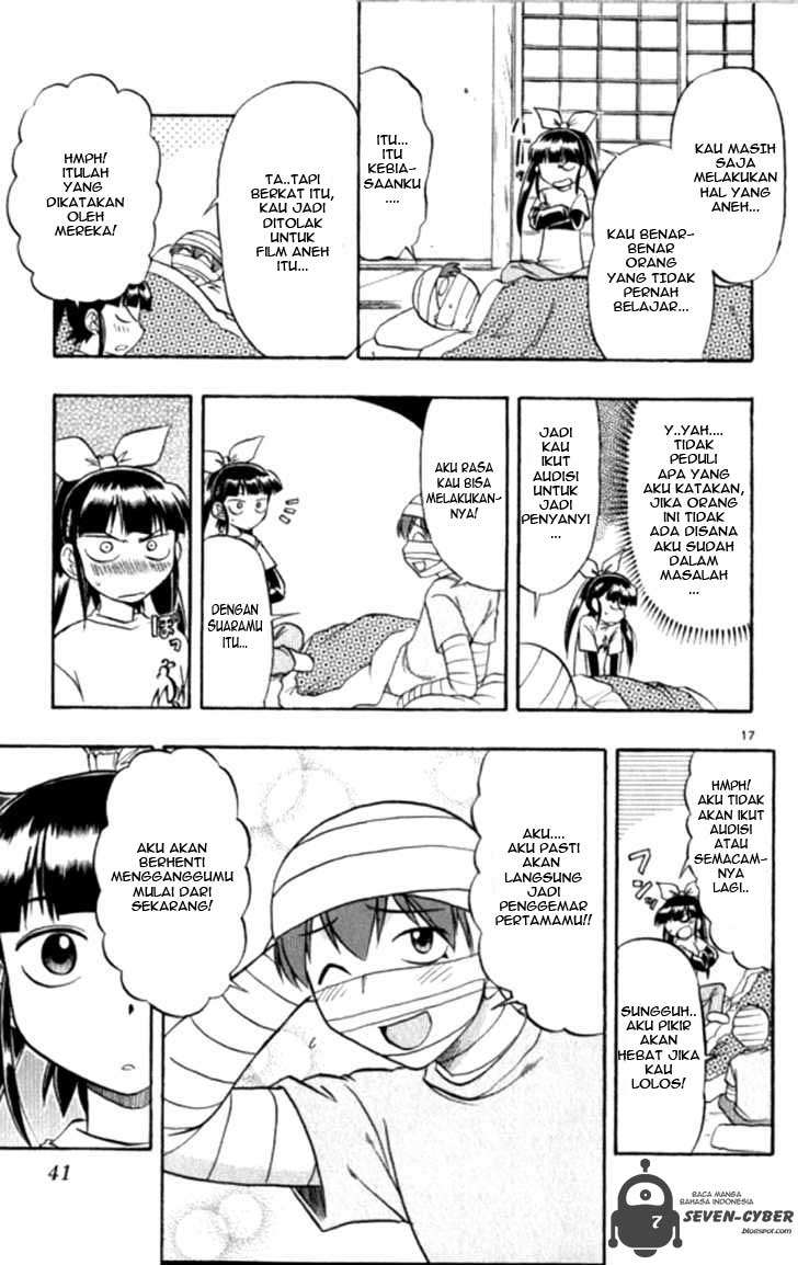 Supreme Mouth Cannon Chapter 29 - halaman 18