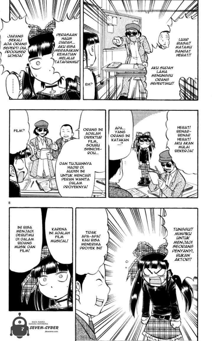 Supreme Mouth Cannon Chapter 29 - halaman 9