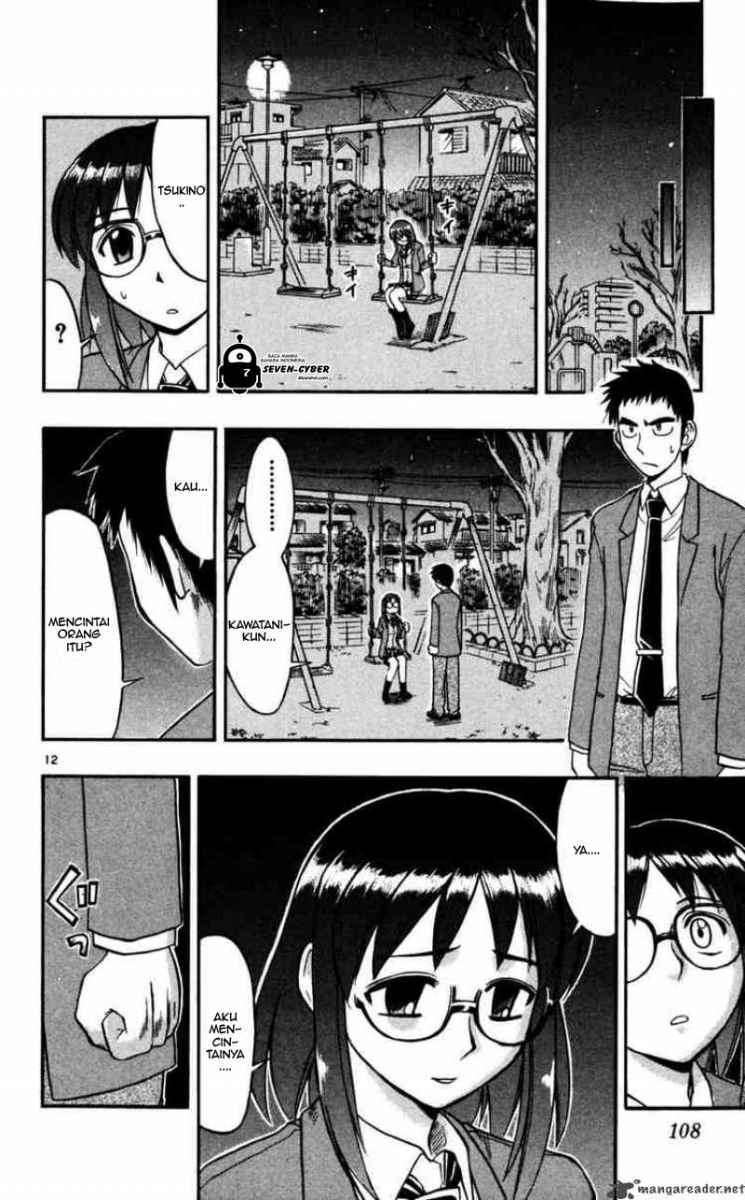Supreme Mouth Cannon Chapter 3 - halaman 13