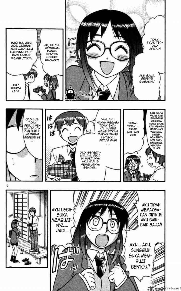 Supreme Mouth Cannon Chapter 3 - halaman 3