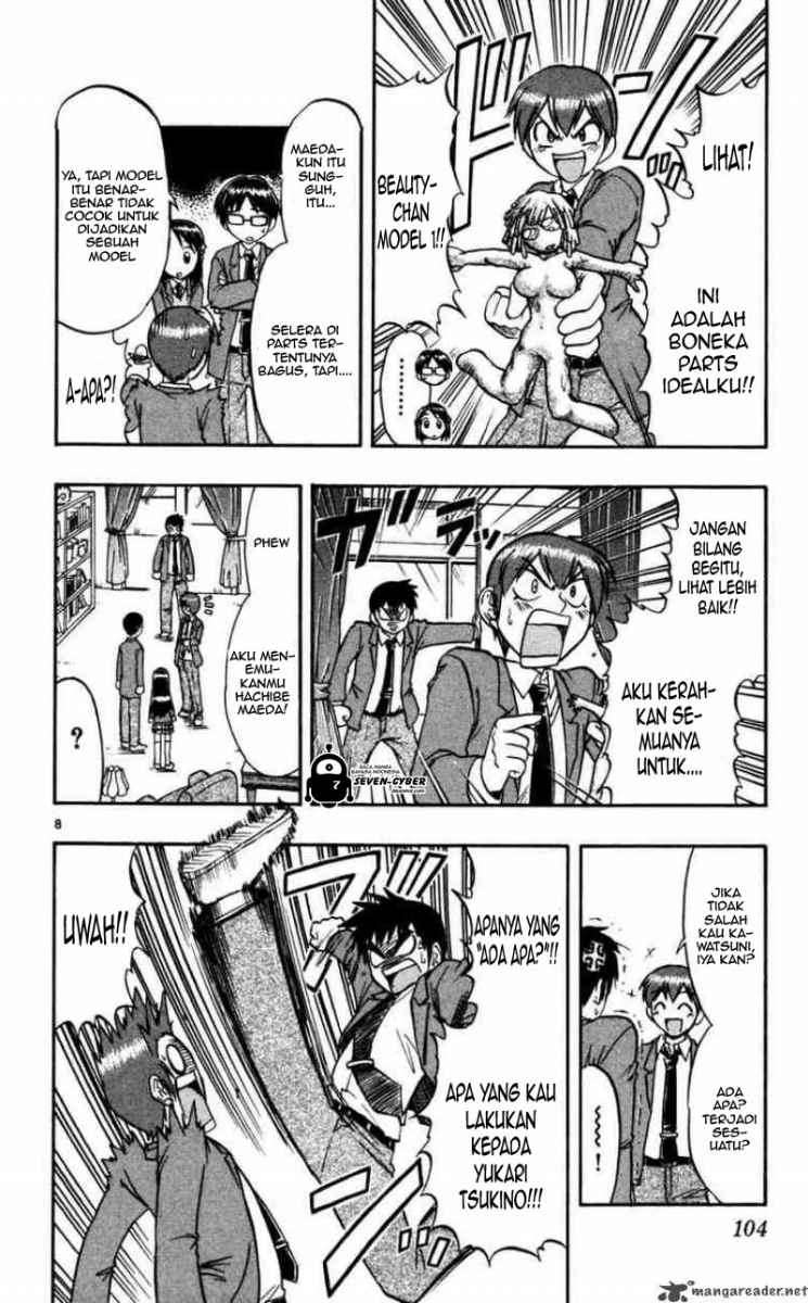 Supreme Mouth Cannon Chapter 3 - halaman 9