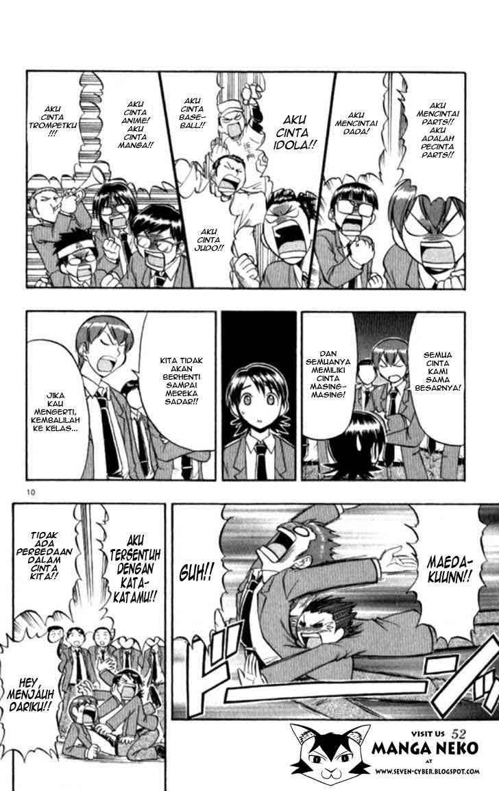 Supreme Mouth Cannon Chapter 30 - halaman 11