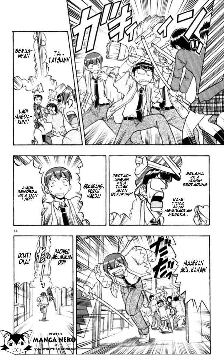 Supreme Mouth Cannon Chapter 30 - halaman 15