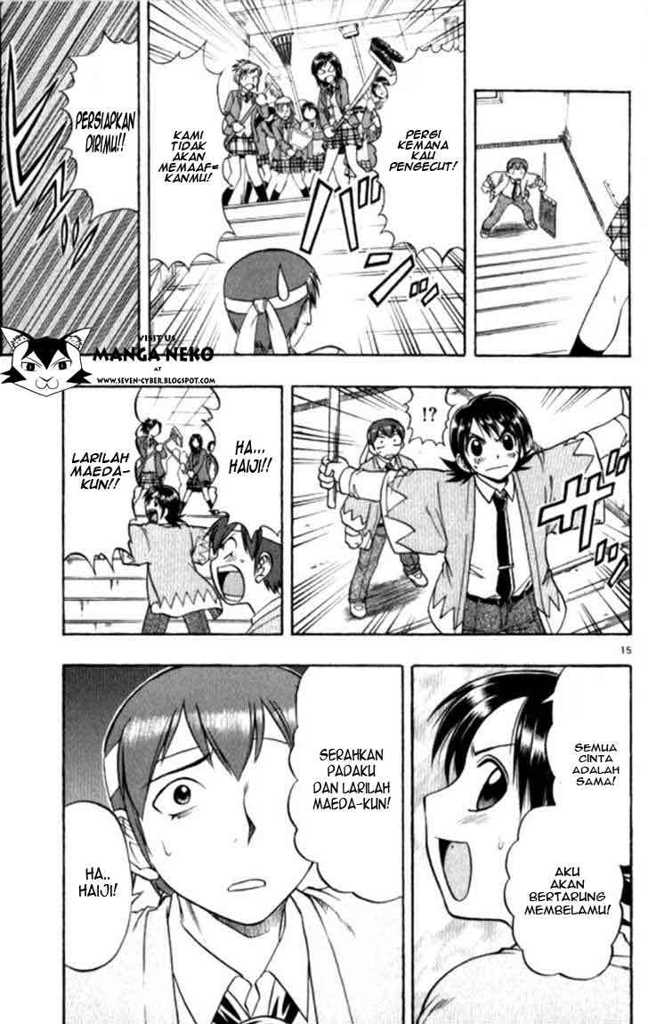 Supreme Mouth Cannon Chapter 30 - halaman 16