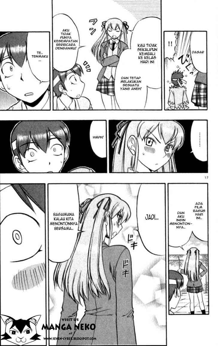Supreme Mouth Cannon Chapter 30 - halaman 18