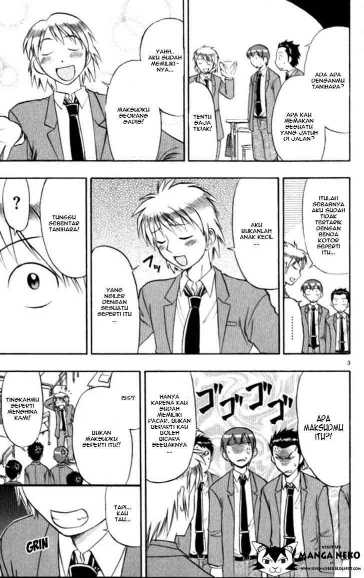 Supreme Mouth Cannon Chapter 30 - halaman 4