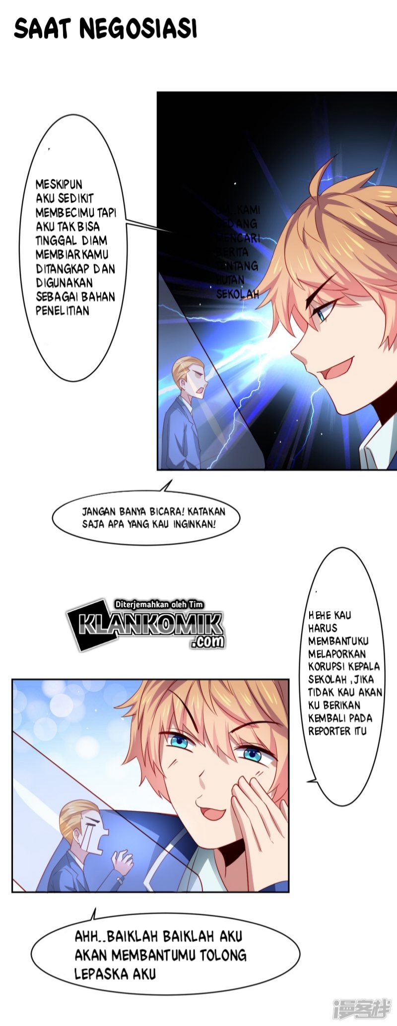 Supreme Mouth Cannon Chapter 32 - halaman 20