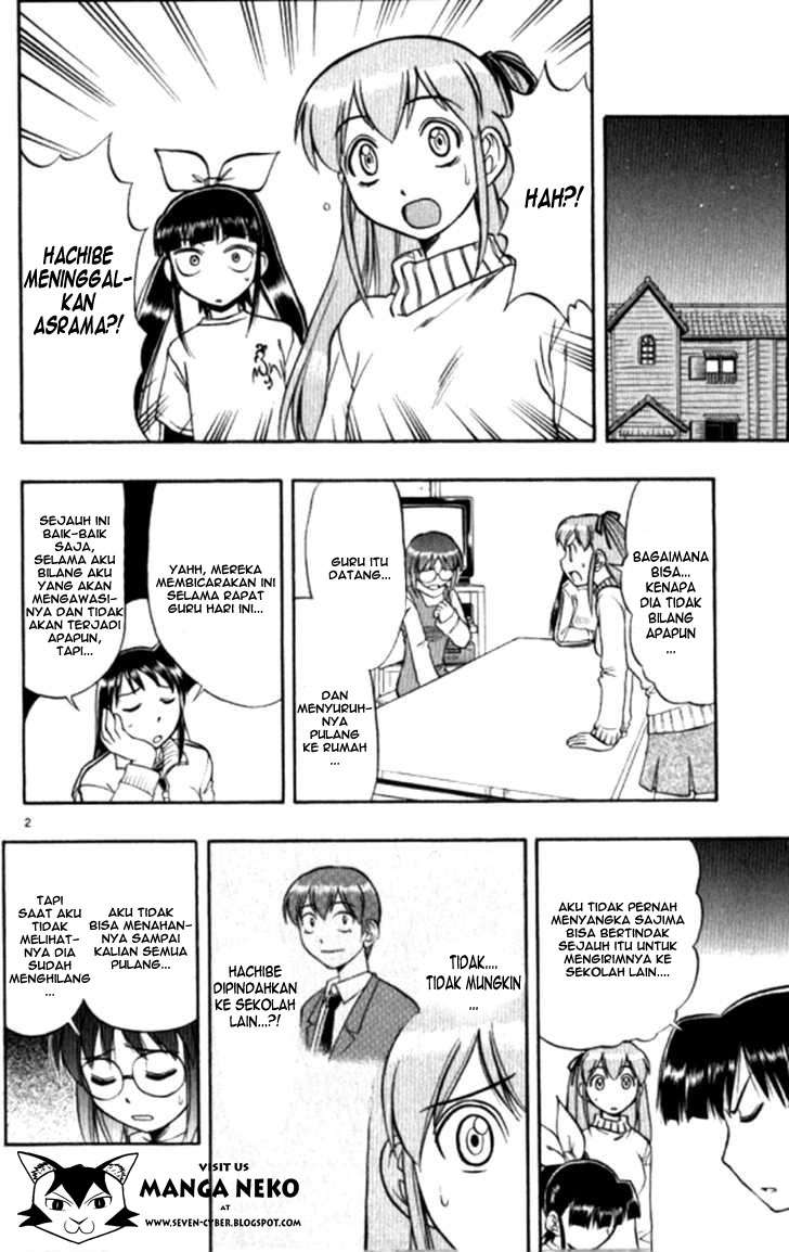 Supreme Mouth Cannon Chapter 32 - halaman 3