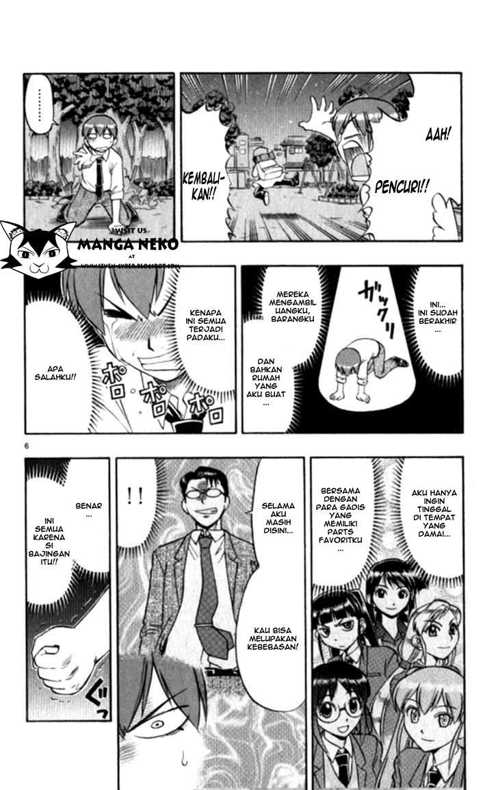 Supreme Mouth Cannon Chapter 32 - halaman 7